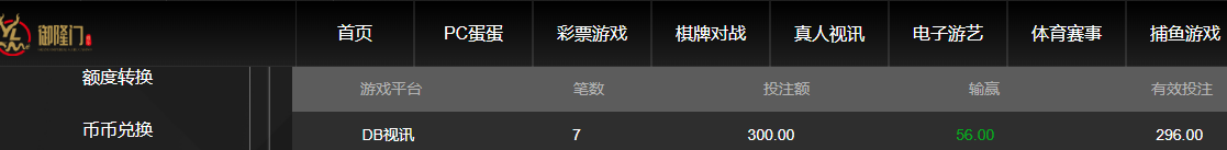 QQ20260529-174148.jpg
