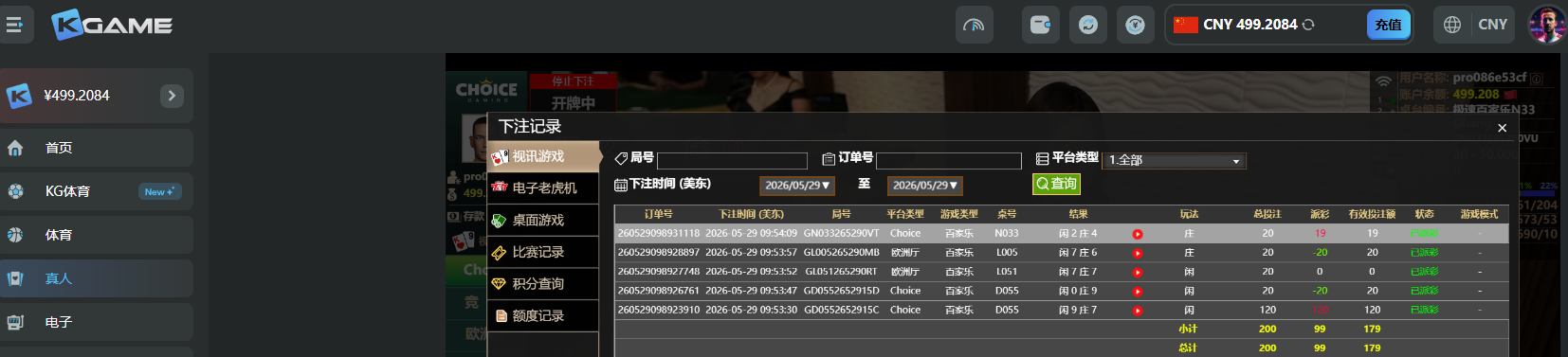 7da3fb61-0a2a-4aed-a583-4f56cc761710.png
