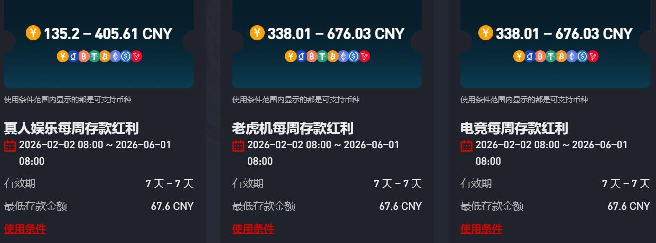 360截图20260529234154509.jpg