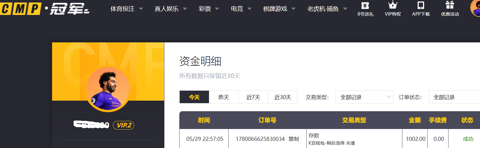 QQ_1780066720737.png