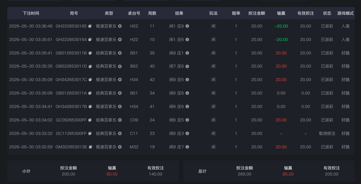 6498e4cb-b3e4-4d55-b907-1c8a33344378.png