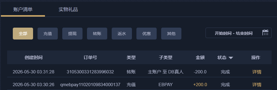 fd436f11-eb92-4439-b20c-77e6084534c9.png