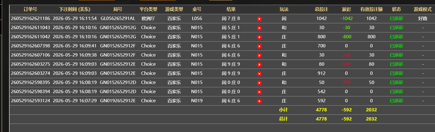 9f871cc4-7e11-4c76-a44d-cea8934dbace.png