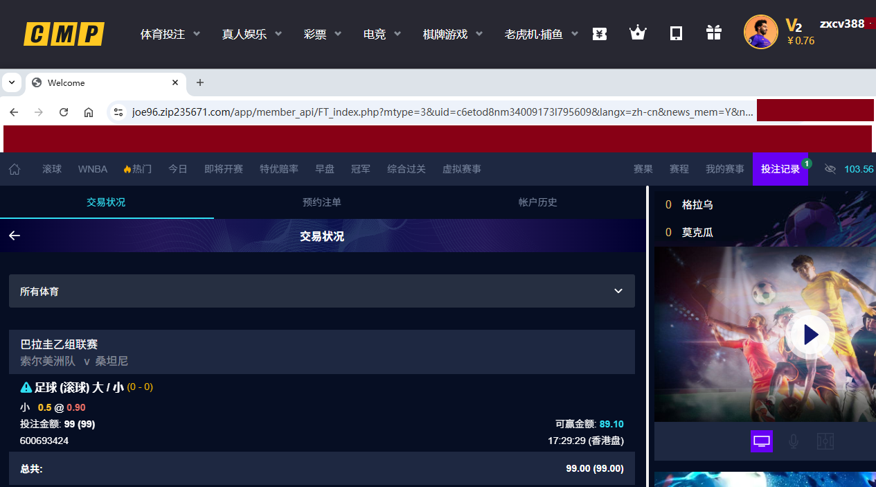 QQ_1780090351230.png