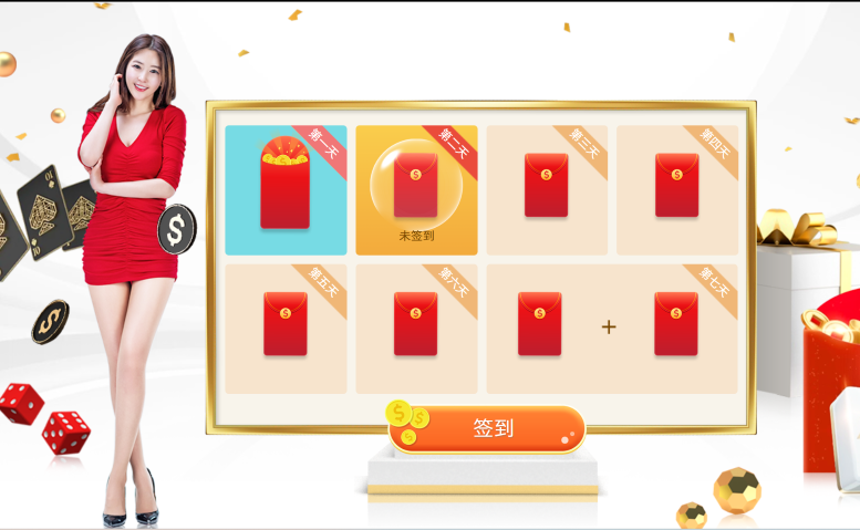 屏幕截图 2026-05-30 094917.png