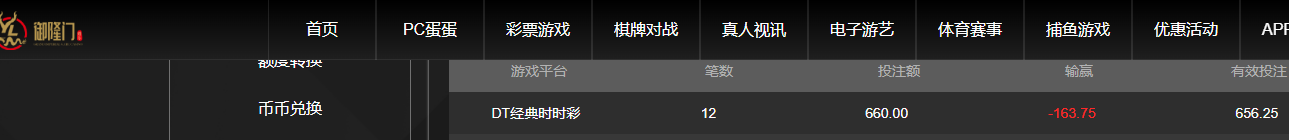 QQ20260530-113156.jpg