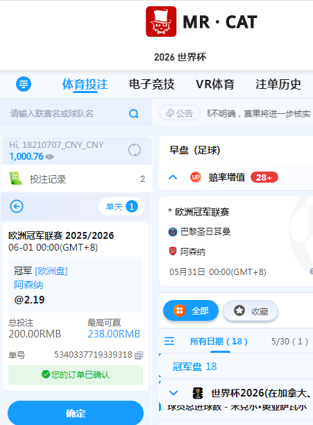 QQ20260530-114341.jpg