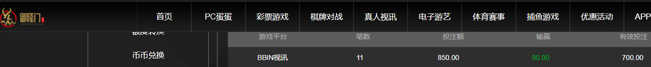 QQ20260530-114303.jpg