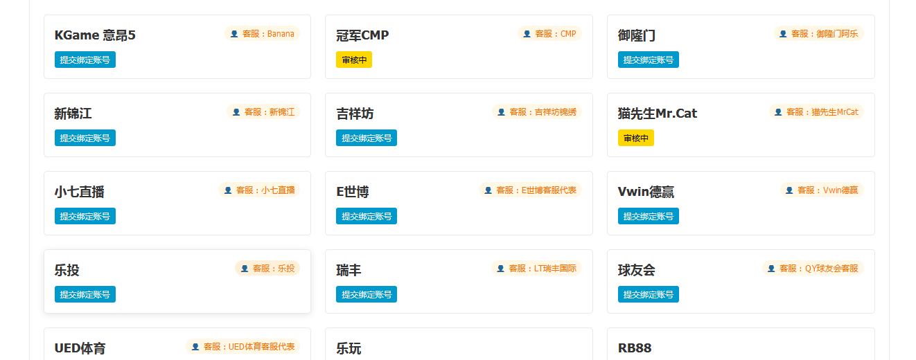 91b6713f-9d0d-42cf-bad5-2e8c594d3f38.png