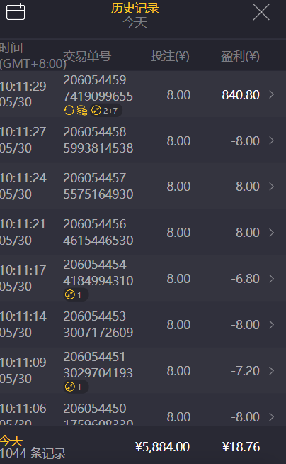 QQ20260530-101706.png