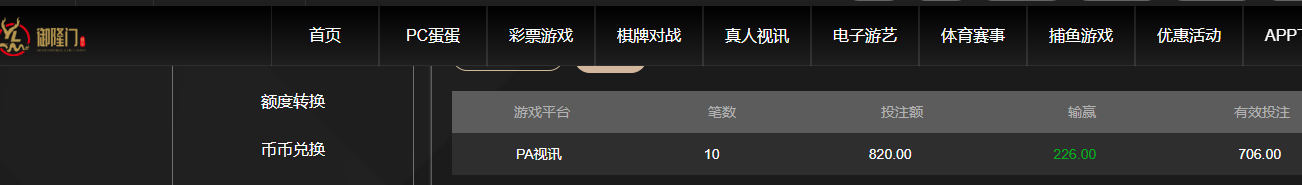 QQ20260530-133507.jpg