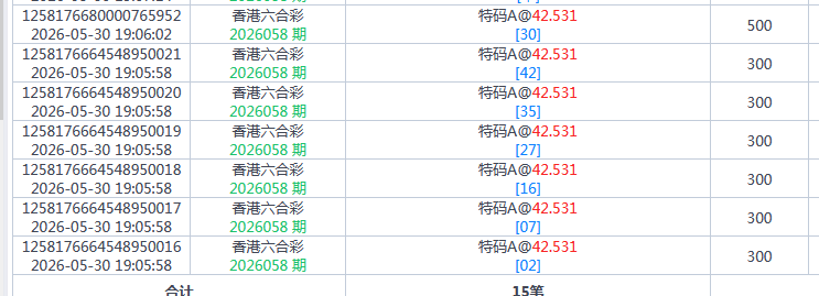 3275e262-af8b-4ea7-bd42-276cf779c40a.png