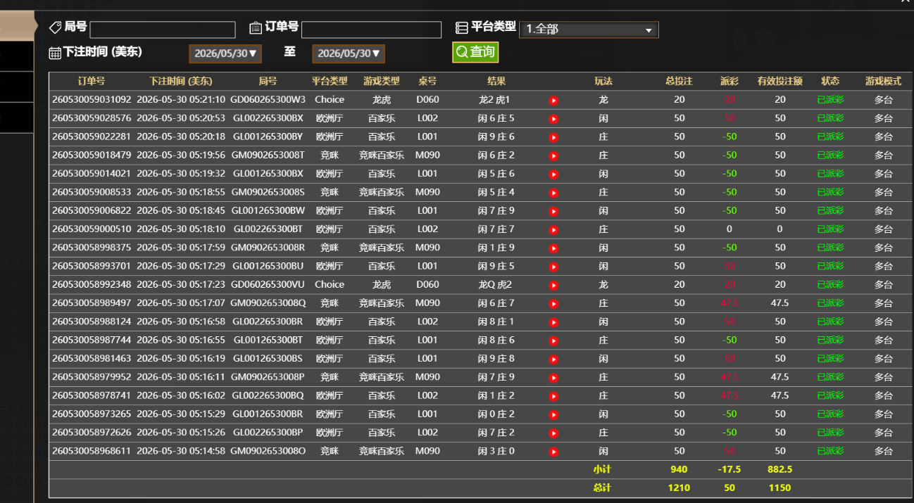 34d8abf88b730e3294f31a15af4360ca.png