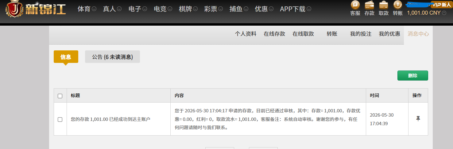 c60acccc7c6d41896f4197620c2cf35b.png