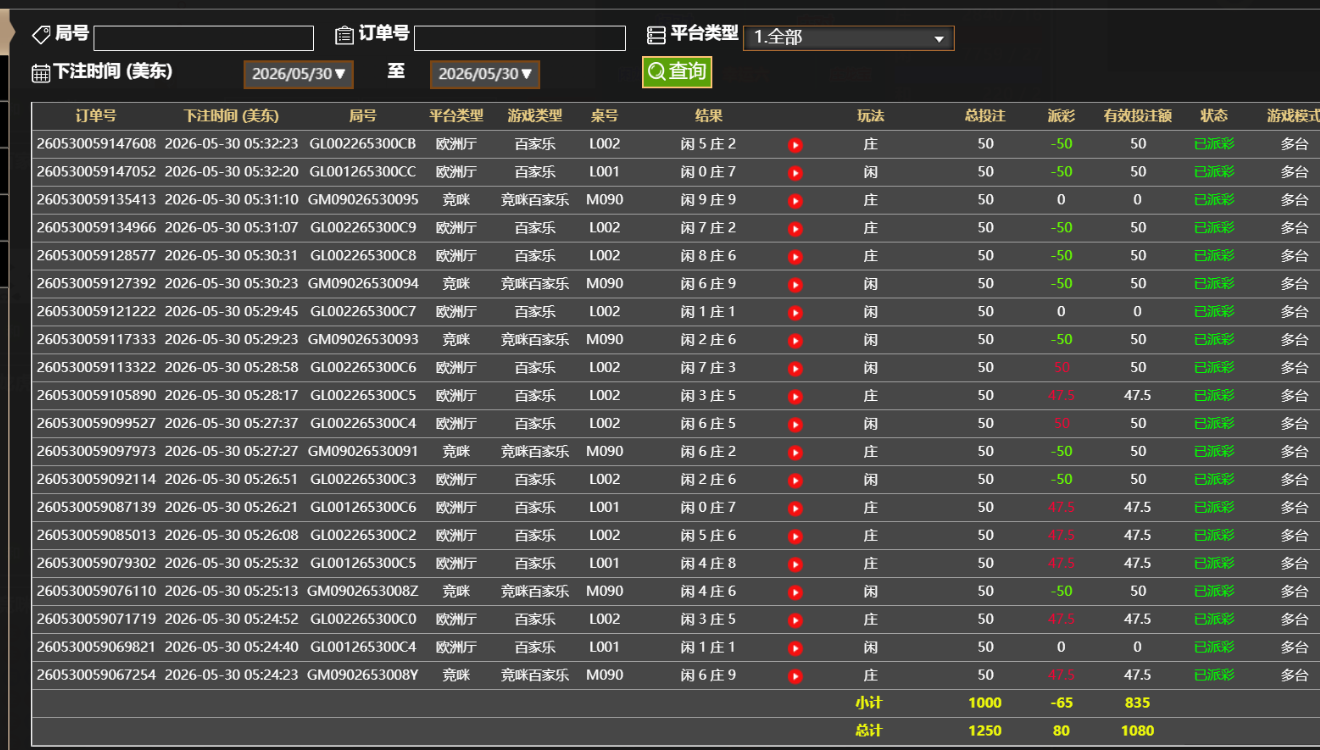 bf9cfe6b020c8ebfe7e109019fab6024.png