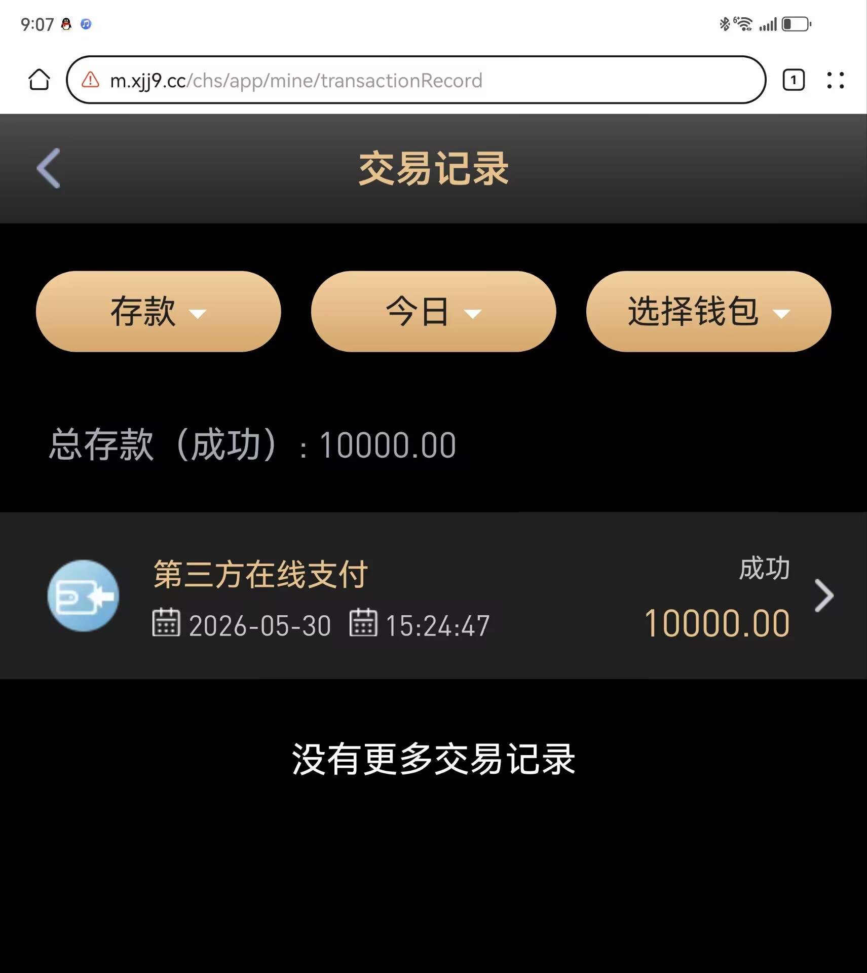 a72dc02dd22dbc6922e71203603141f0.jpg
