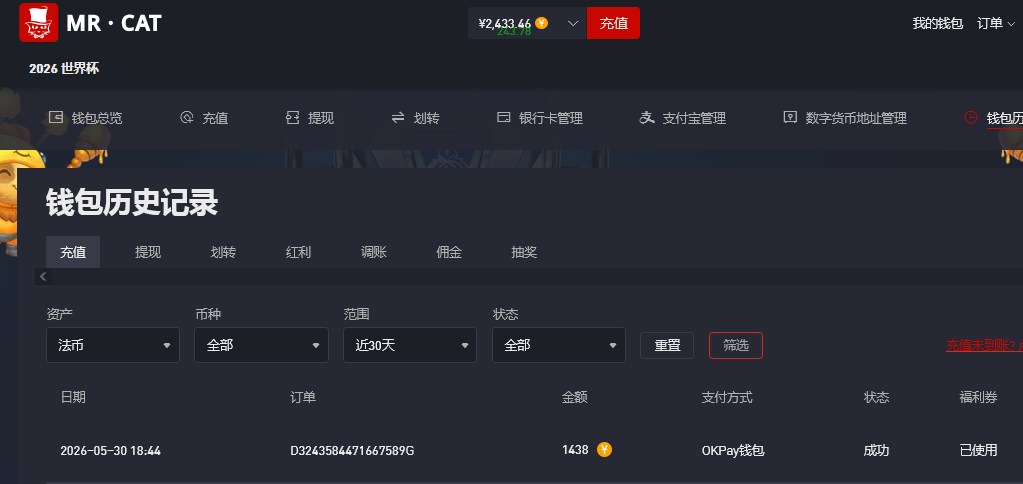 1438.png