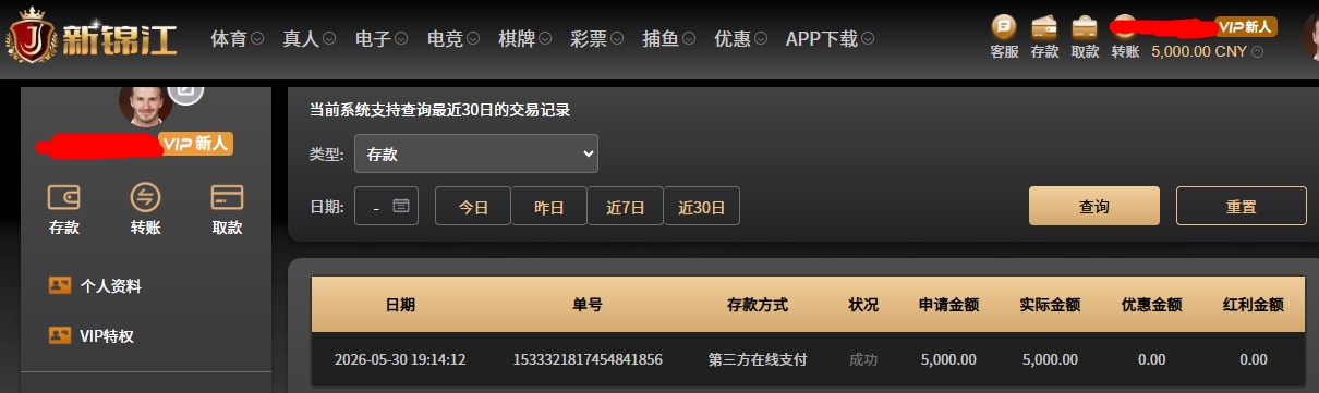 5000-1.jpg