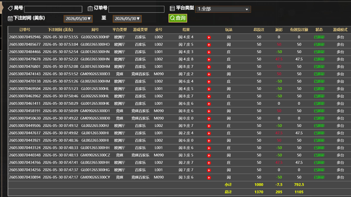 QQ_1780142074434.png
