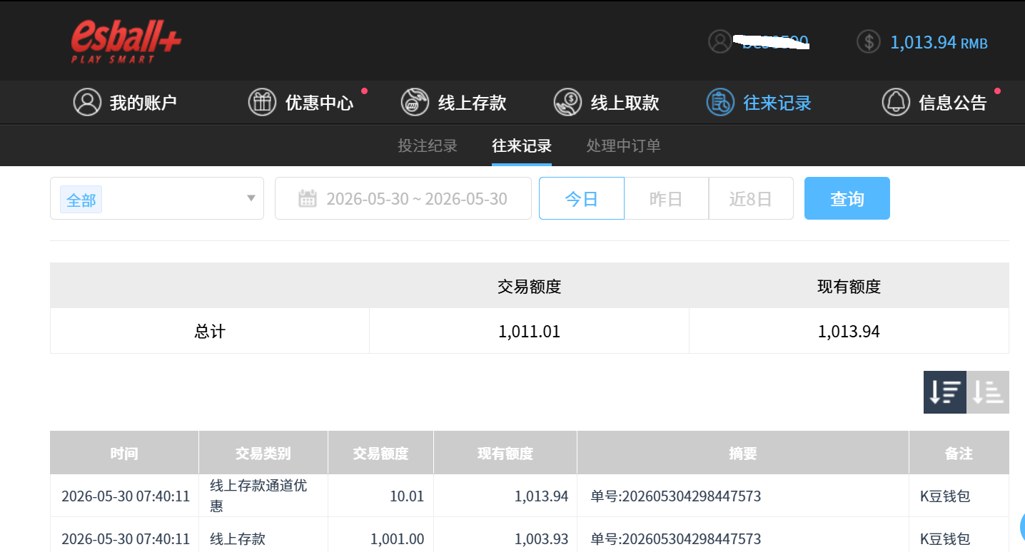 QQ_1780141229319.png