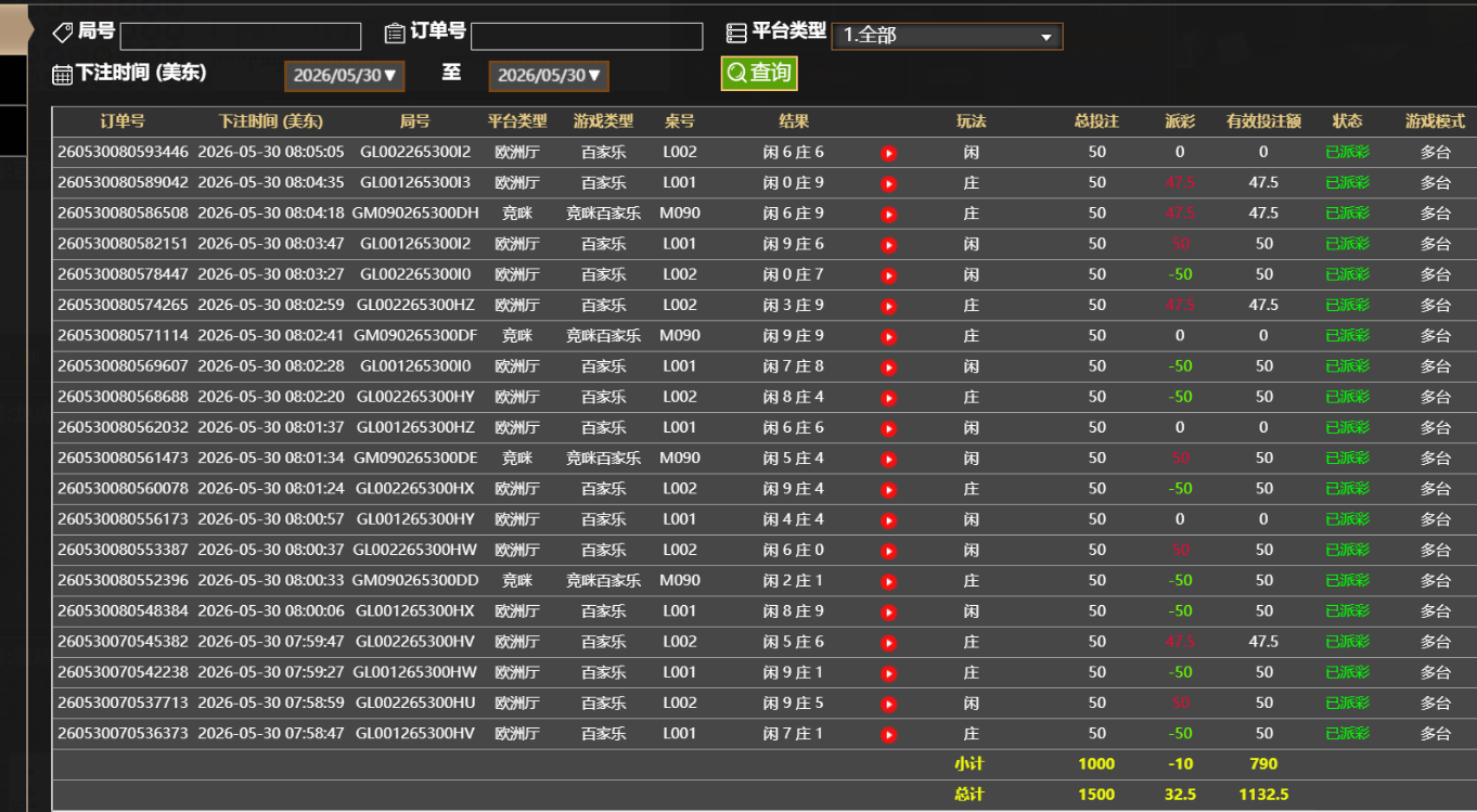 QQ_1780142762456.png