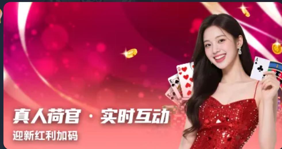 360截图20260530234902822.jpg