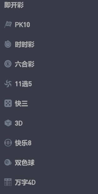 360截图20260530234954684.jpg