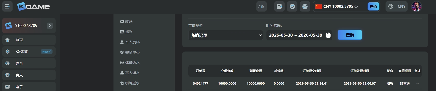 10000-1.jpg