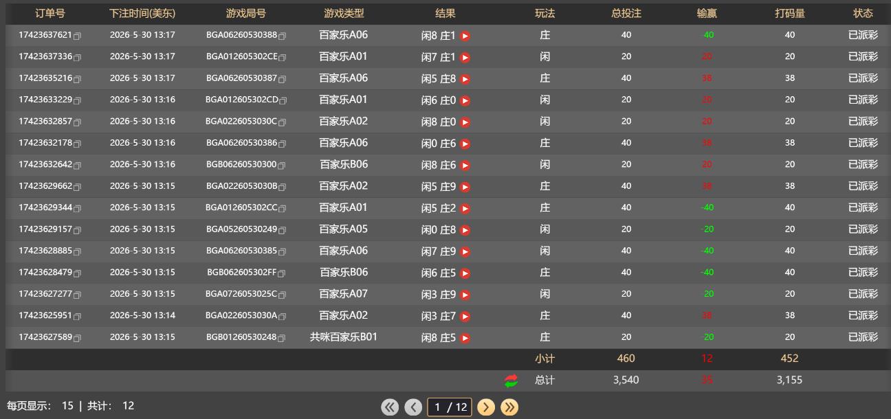 赢35.jpg