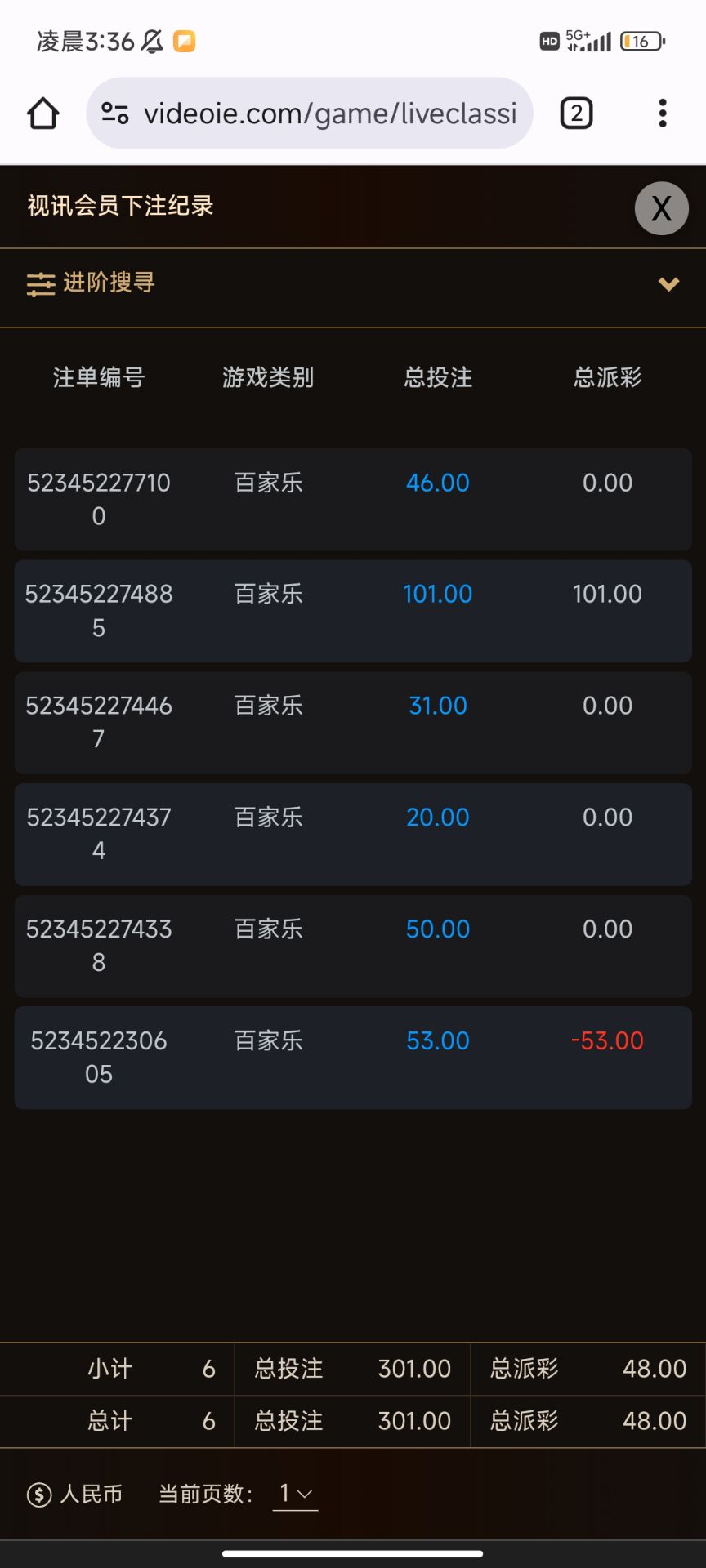 QQ图片20260531033745.jpg