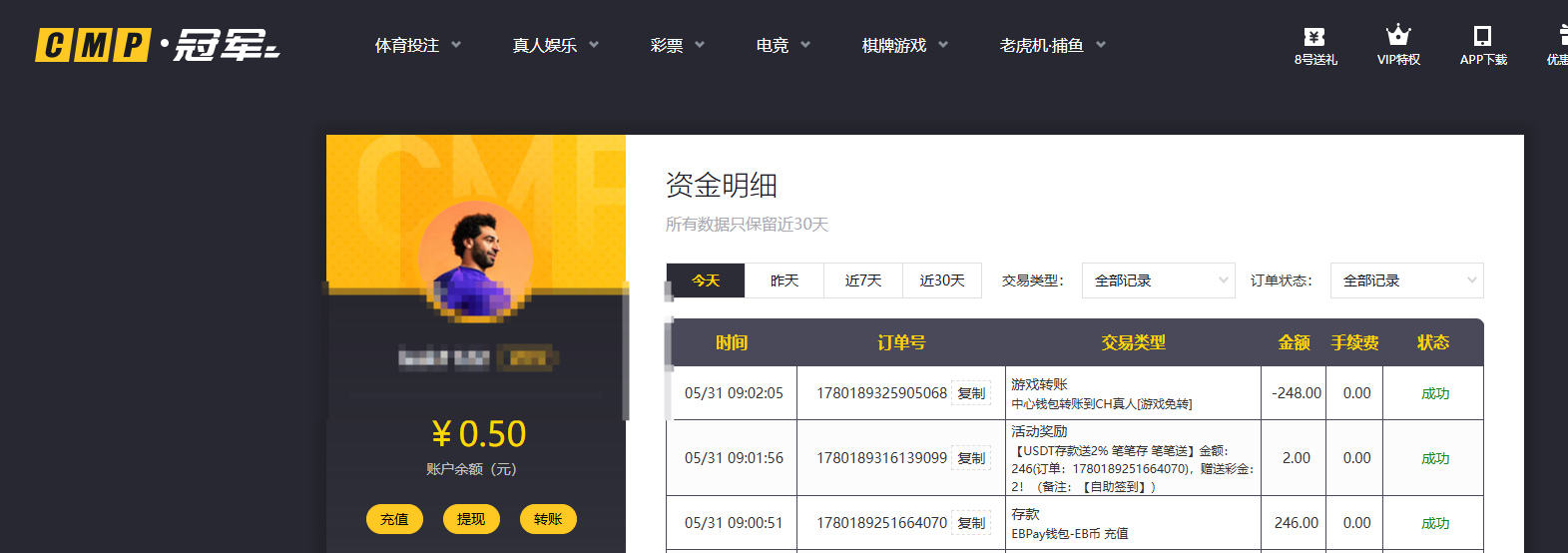 7517d654-dcdb-46d0-a979-793a65645f71.png