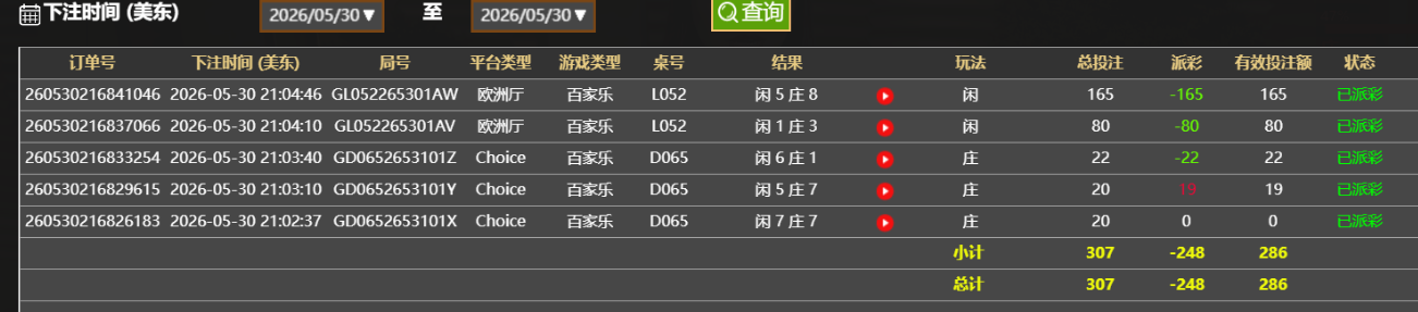0122a5dd-bebf-47d9-be70-113dfe92c7c0.png
