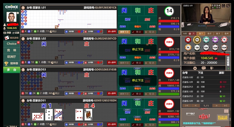 1000-2.jpg