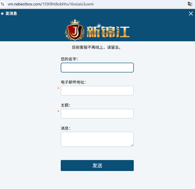 屏幕截图 2026-05-31 100132.png