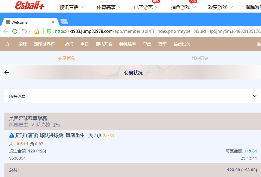 QQ20260531-111503.jpg