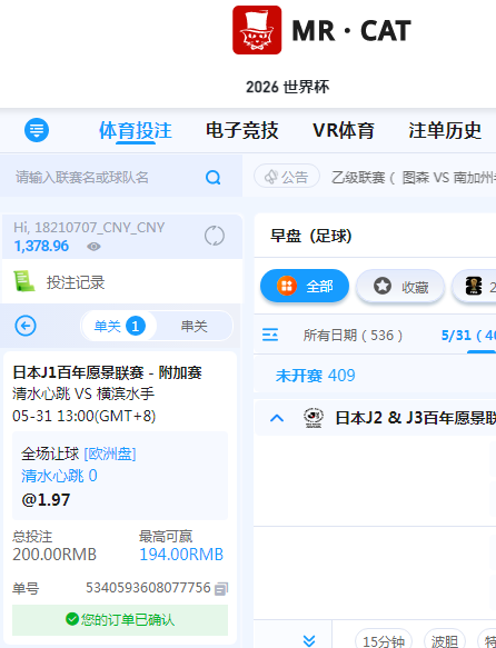 QQ20260531-112517.jpg