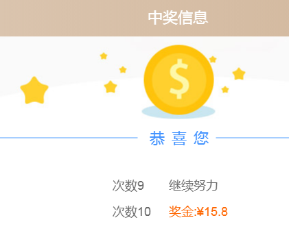 QQ20260531-121643.jpg