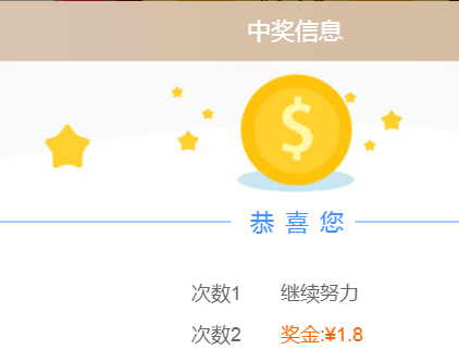 QQ20260531-121635.jpg