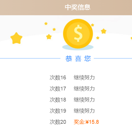 QQ20260531-121649.jpg