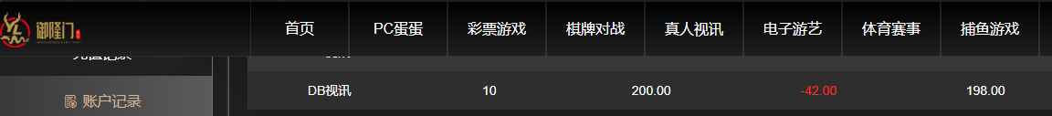 QQ20260531-144040.jpg