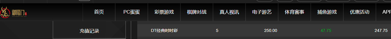QQ20260531-144816.jpg