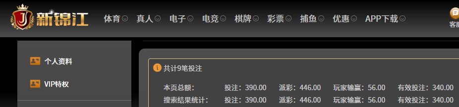 QQ20260531-145434.jpg