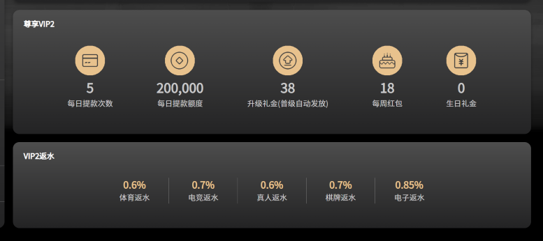 屏幕截图 2026-05-31 151336.png