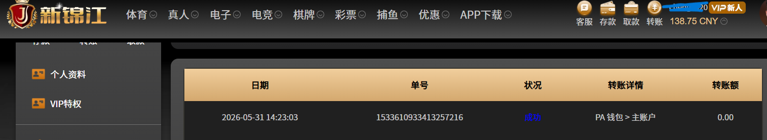 5ee976254b63fd6e5e300b19d4c6582d.png
