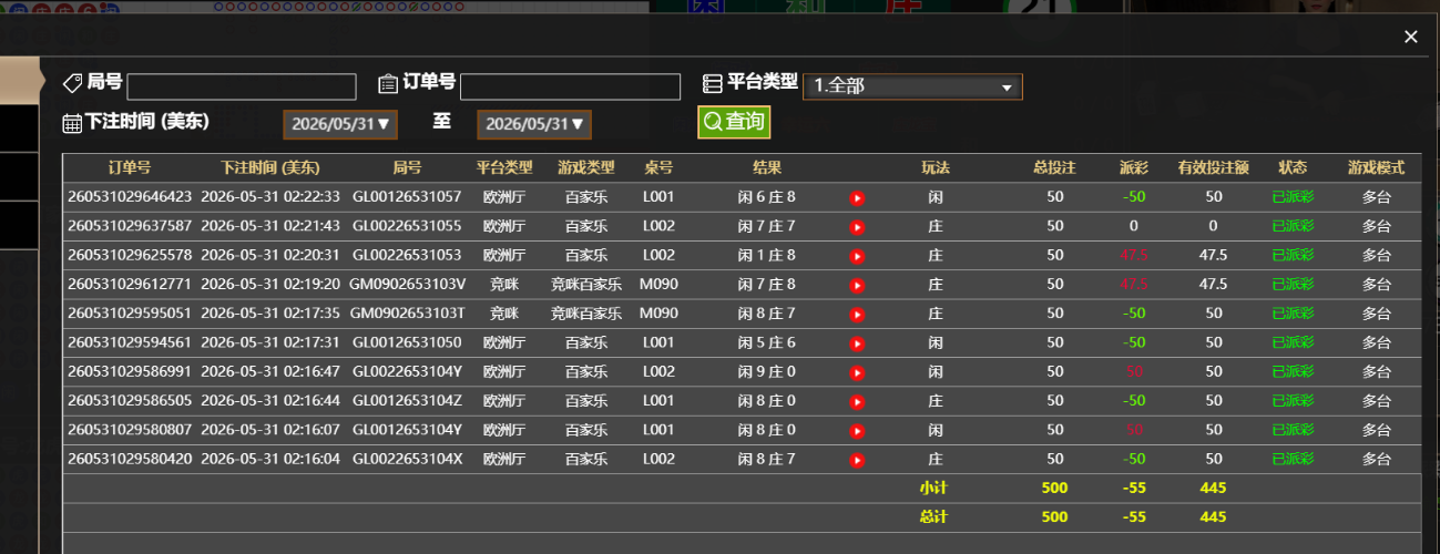 d0ec4b27907ea5a849ae9e8016693e10.png