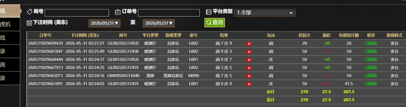 703a80d309bd0f213545093d143539f8.png