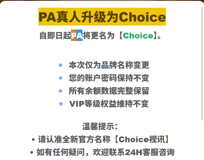 屏幕截图 2026-05-31 162348.png