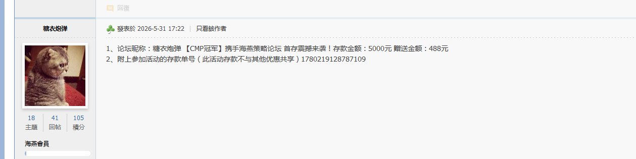 bd35c91a-1d3f-4231-ab45-efb54d972e6b.png