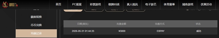 3000-1.jpg