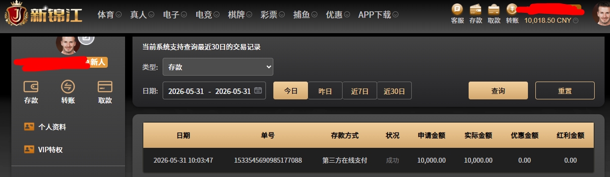 10000-1.jpg